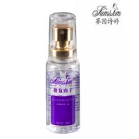 赛因诗婷修复因子(喷)10ml 抗敏感/退红/修复痘印 激光术后修复专用