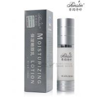 赛因诗婷保湿嫩颜乳 40ml...