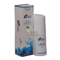 正品创福康冷敷敷料 30 ml 激光美容术后、日晒后皮炎、痤疮等人群的皮肤冷敷 支持货到款包邮
