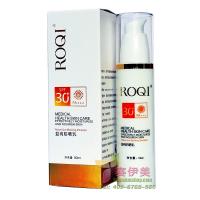 ROQI若清益纯防晒乳 50...