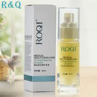 ROQI若清弹性紧实修复乳液...