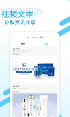 主选商城 2.0.0