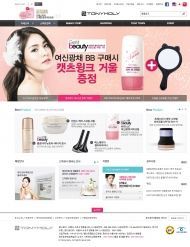 韩国etonymoly托尼森护肤品化妆品美容产品购物商城!