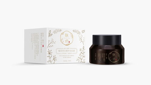 品牌 肤术 品牌策划 化妆品 护肤品 产品设计 平面 包装 印象美妆品牌策划 zcool