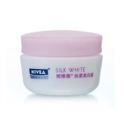 NIVEA妮维雅丝柔美白套组 焕发肌肤自然光彩的专业护肤方案