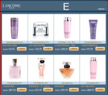 香香护肤——您的专属护肤商城