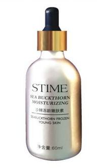 三株生态美产品即将登陆三环商城，开启纯净护肤新体验